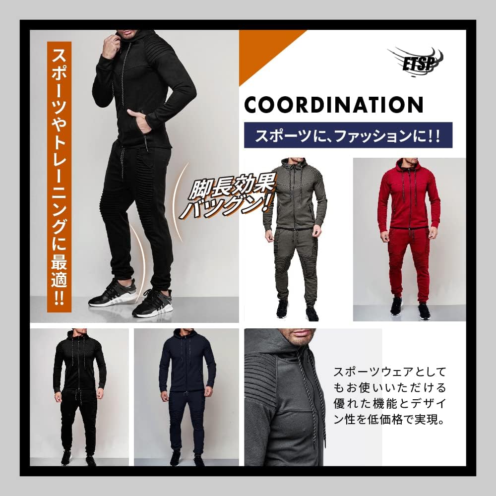 [ETSP] [HUA] Men's Sweatshirt Top and Bottom, Stylish Jersey, Top and Bottom Set, Warm, Autumn/Winter, Loungewear, Parka, Hood, Sweatshirt, Outerwear, 4 Colors, M-XL