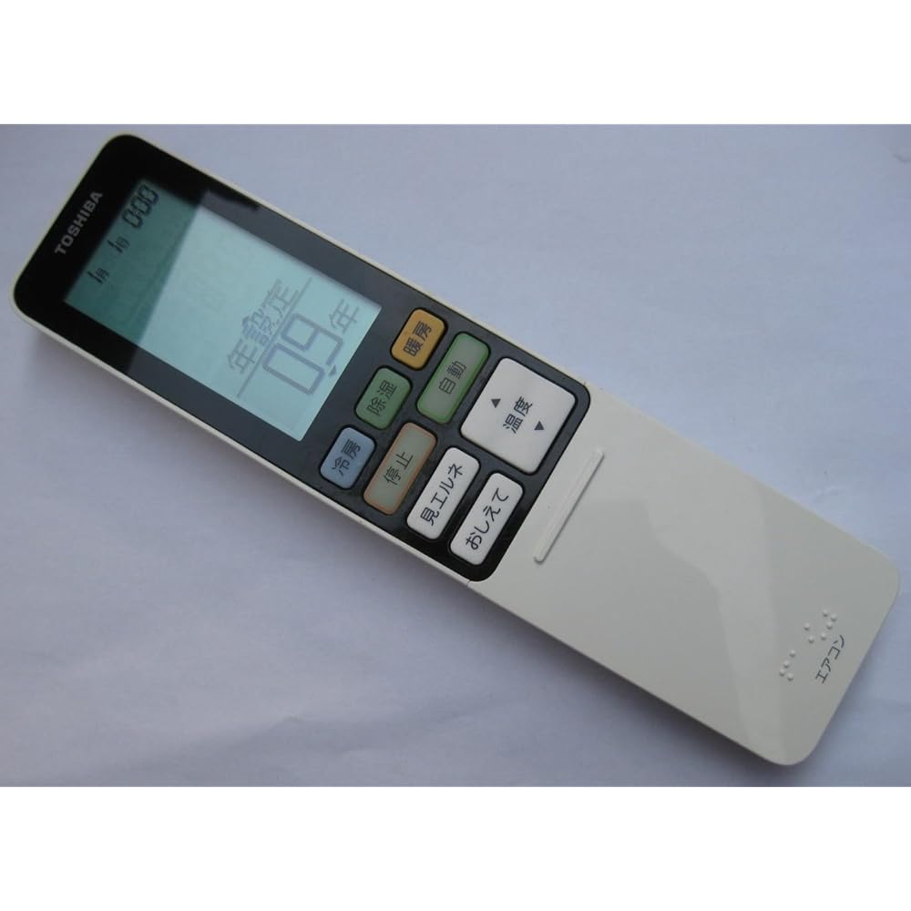 Toshiba Air Conditioner Remote Control WH-RA02UJ