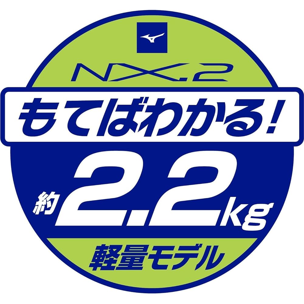 MIZUNO Golf Caddy Bag NX.2 Men's Weight/approx. 2.2kg (lightweight) Size/9.0 type (73cm) Club length compatible/47 inches Mouth frame/5 divisions 5LJC2322