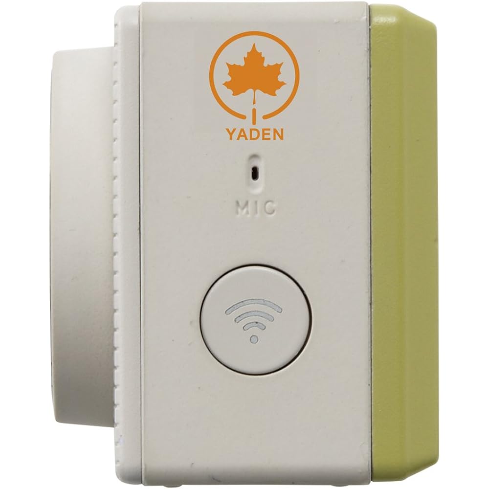 Logos Action EZ Cam Wireless LAN 74177000