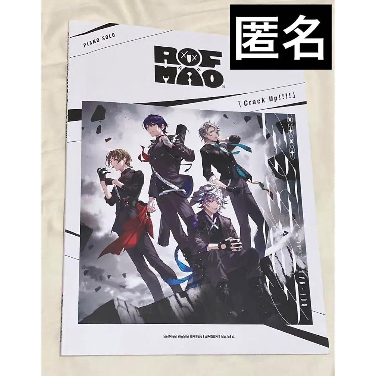 ROF-MAO Piano Score Crack Up!!!!ROF-MAO OBN5
