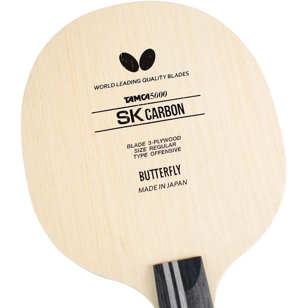 Butterfly Table Tennis Racket SK Carbon-CS Pen Holder Chinese Style 3 Pieces Plywood 23920