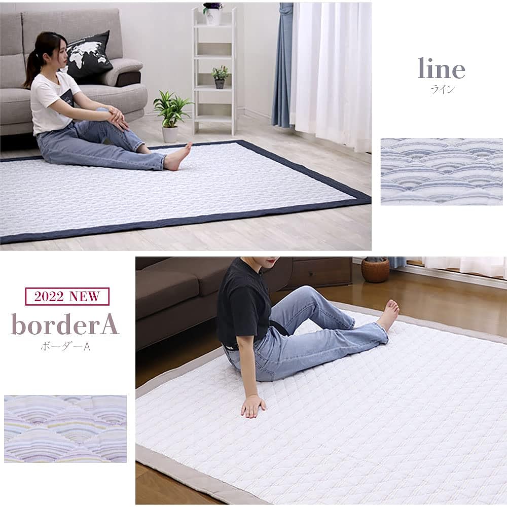 Freely Rug Carpet 190 x 240cm 100% Cotton Antibacterial Dust Mite Anti-Slip Rug Mat Carpet Rectangular Square Living Room Japanese Room Tatami Summer Shijira Shijira Woven Washable (Border A)