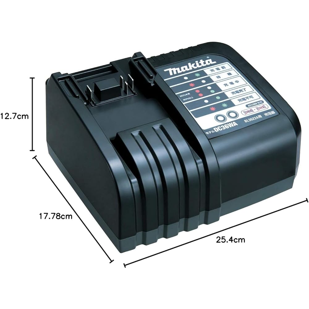 Makita Lithium-ion battery charger DC36WA (for BL3622A)