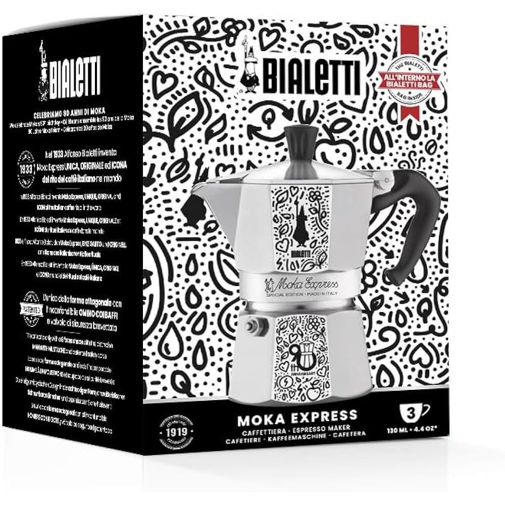 Bialetti Mocha Express 90th Anniversary Model DOODLE ART 3 Cup Direct Fire Type (Coffee Maker Espresso Maker Macchinetta)