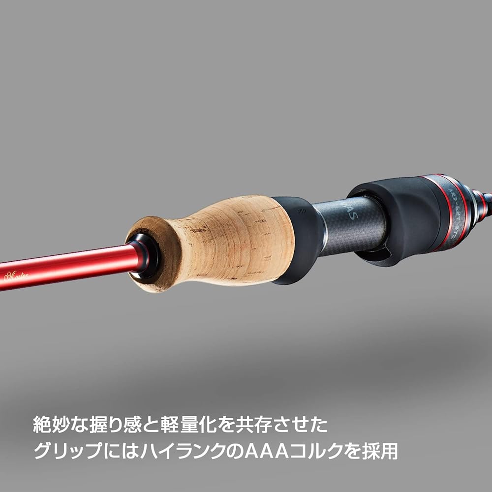 VARIVAS Graphite Works Area Drive TS (Tournament Spec) ARD-62T-DTS 6.2 feet