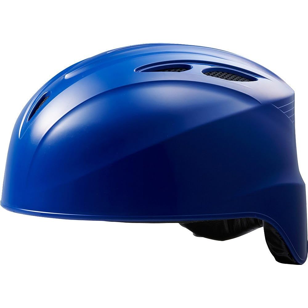ASICS Baseball Helmet Softball Catcher BPH480