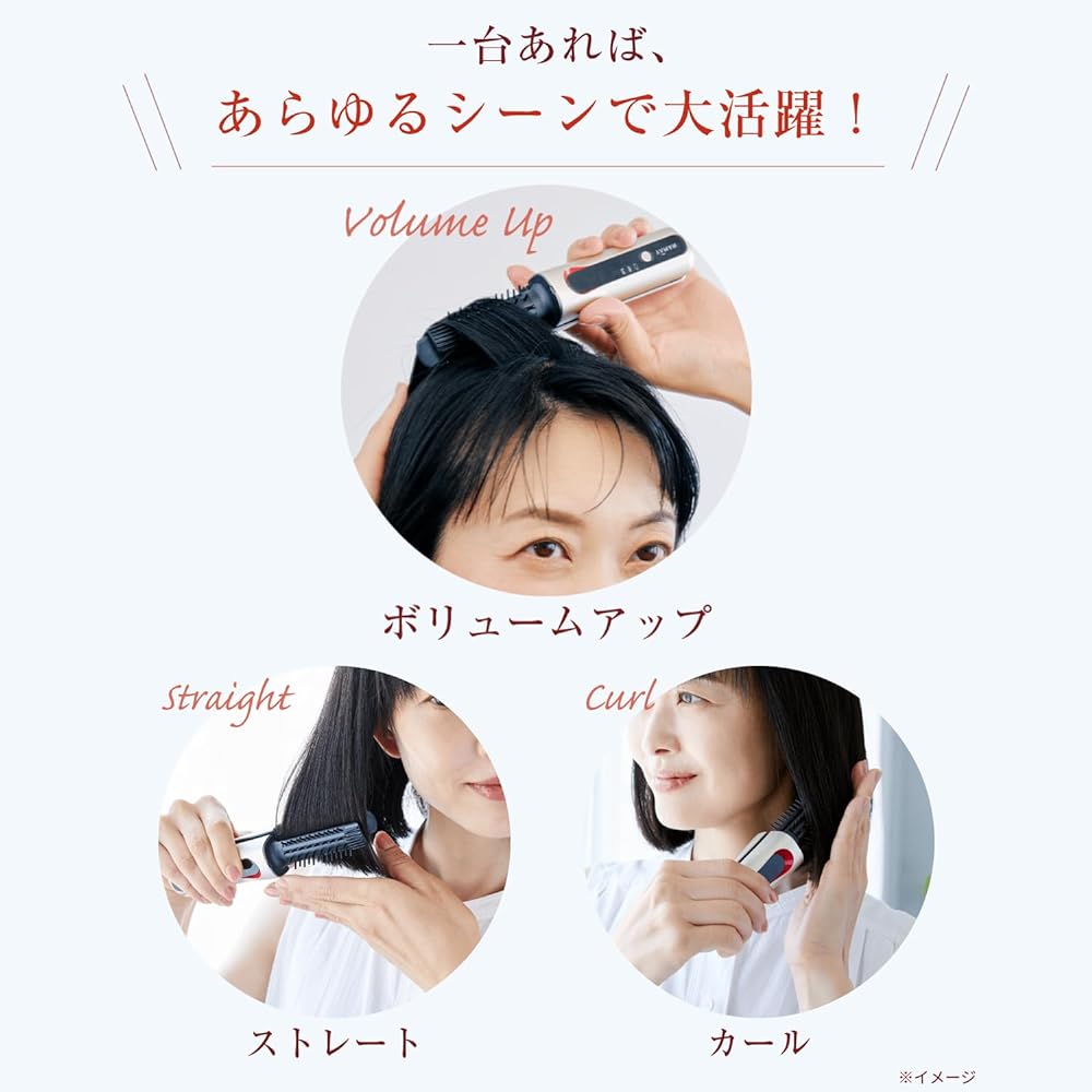 YAMAN Hair Iron Hair Volumer Portable Brush Type Gold YJHB2N