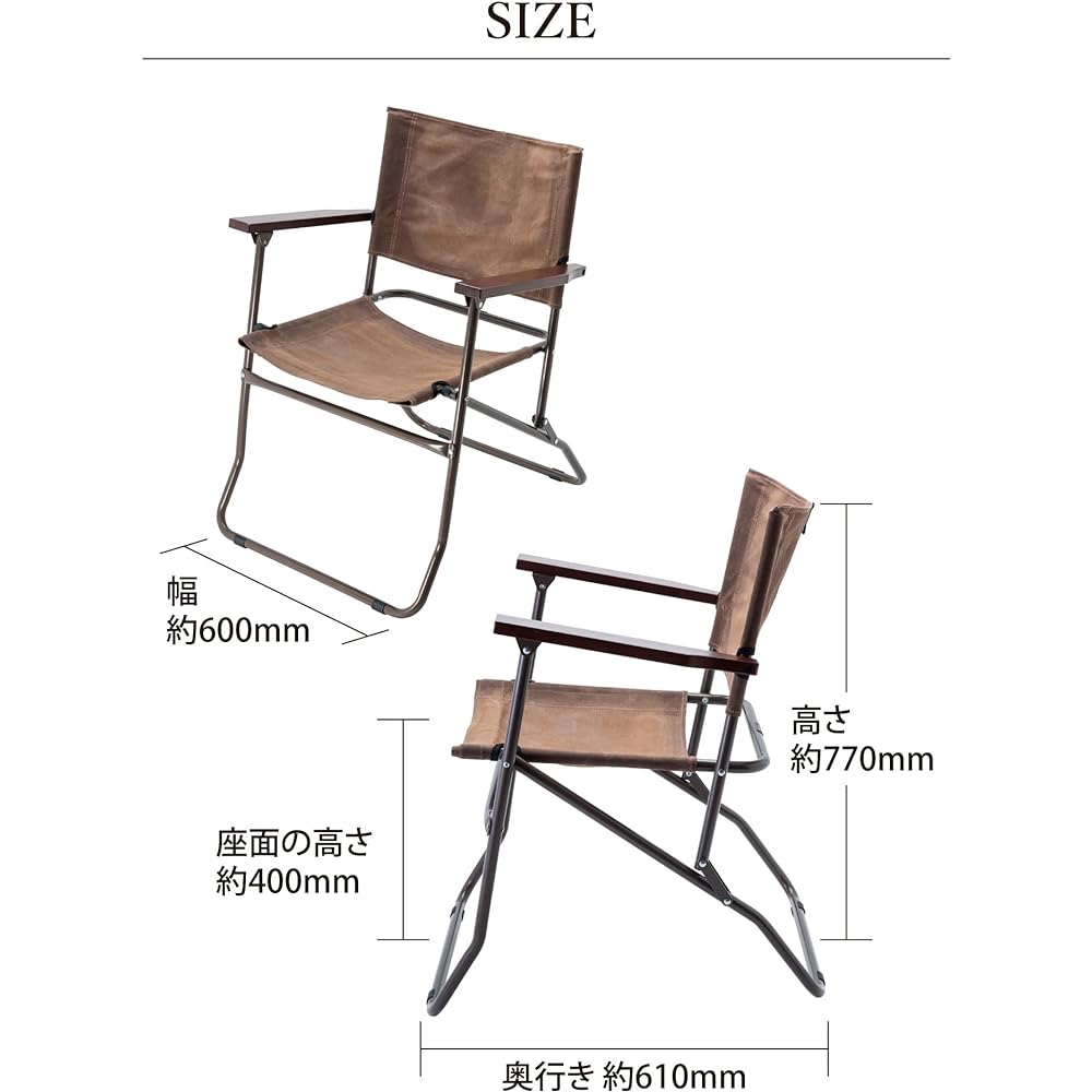 MIKAN WAXED CANVAS ROVER CHAIR HIGH Waxed canvas rover chair high Khaki