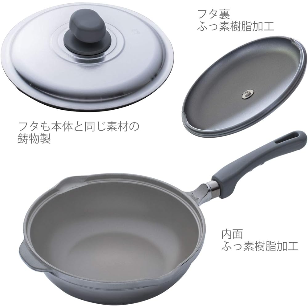 HAL Musui HAL All-purpose Anhydrous Pot 26 Anhydrous Cooking 26cm Frying Pan Type Anhydrous Pot (R) Made in Japan 600036