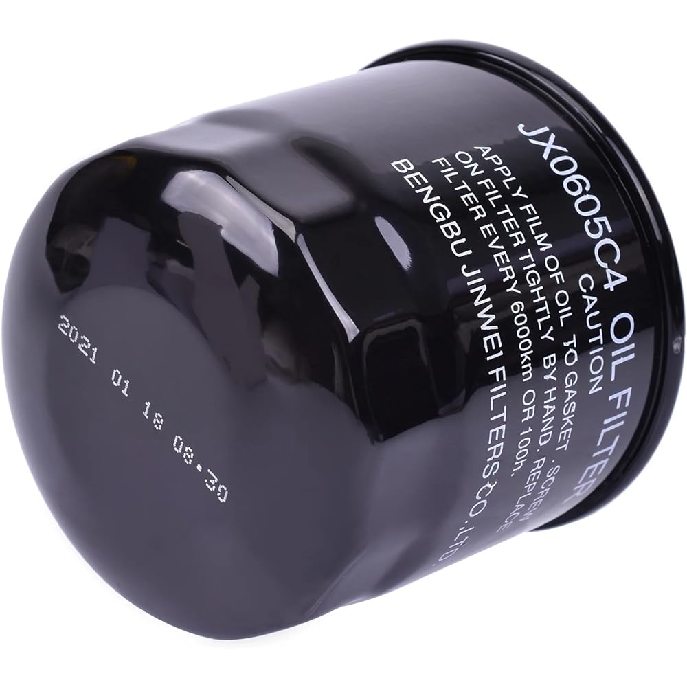 Motorcycle Oil Filter Cleaner CF Moto CF500 CF550 U-Force Z-Force 550 CF188 650NK 650TK CF650 CF800 JX0605C4