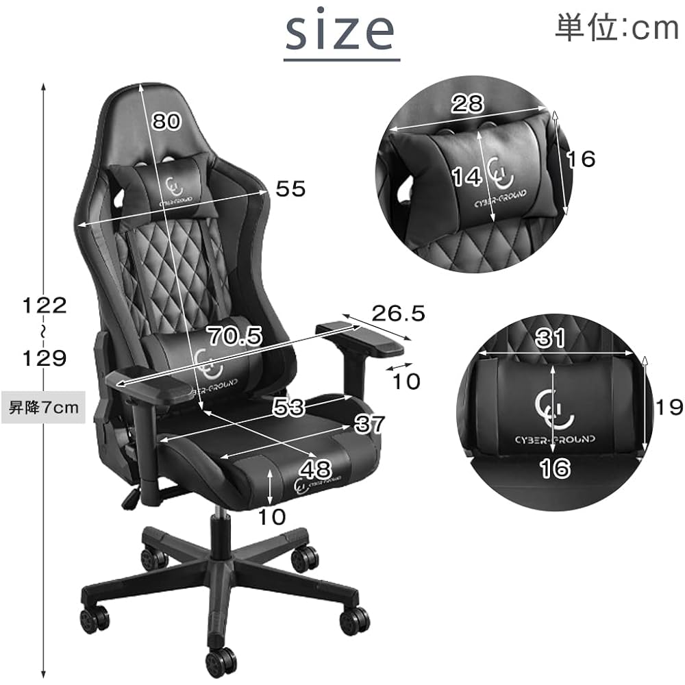 CYBER-GROUND Gaming Chair Freedom 4D Armrest Reducing Elbow Strain Reclining Desk Chair 68800000(69104)