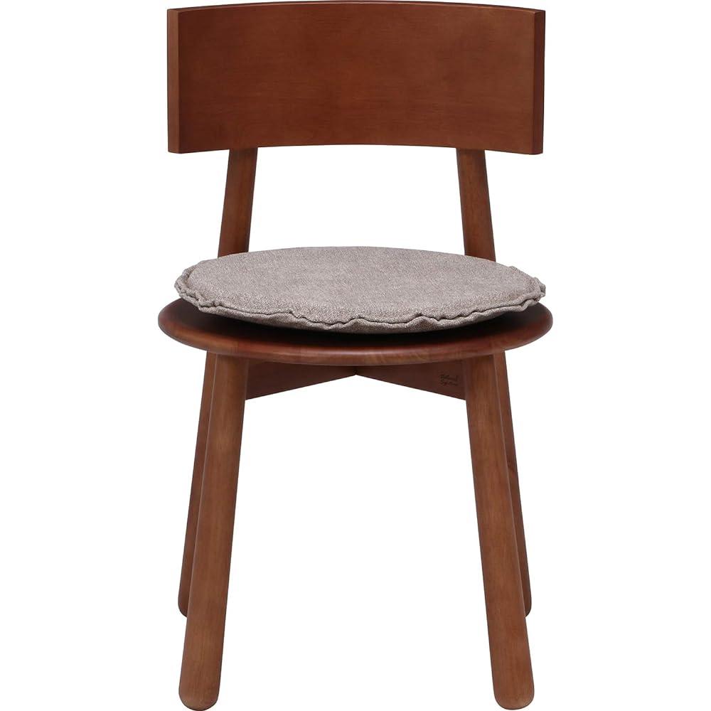 Fuji Boeki Dining Chair Seat Height 42cm Medium Brown Natural Wood Natural Signature Timba 37663