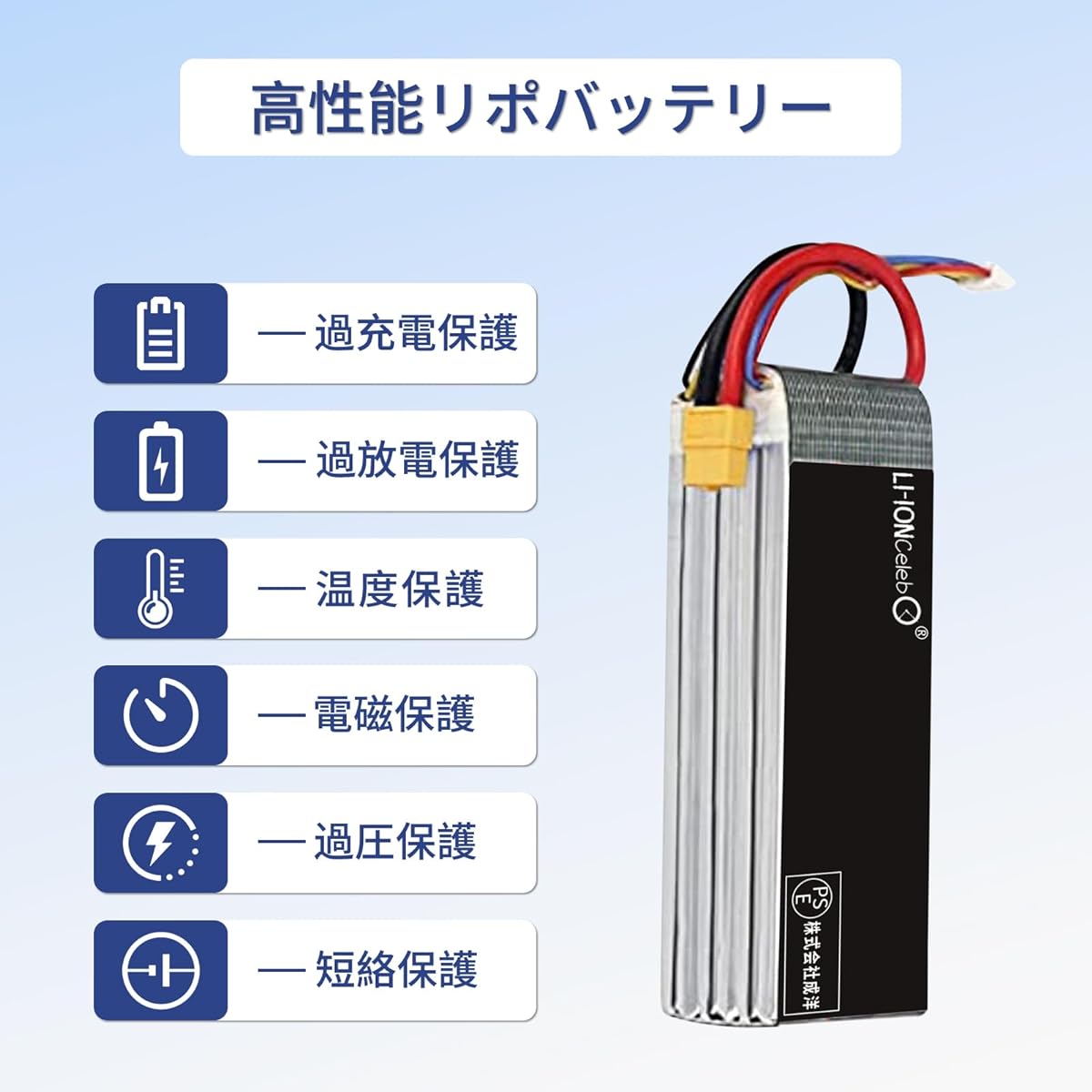 Li-ion Celeb PSE Certified Compatible Battery 6S 22.2V 3300mAh 60C RC Rechargeable LiPo Battery with XT60 Plug for LiPo Battery RC Quadcopter Helicopter Car Truck Boat Hobby