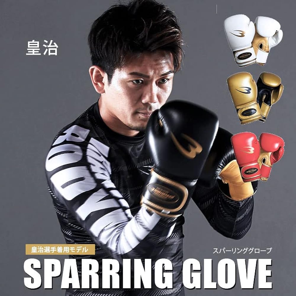 BODYMAKER Sparring Gloves White KG063WH Boxing Martial Arts Gloves Karate Kickboxing Training Fitness Exercise Sandbag Punch Boxer Boxing Gloves Martial Arts Do