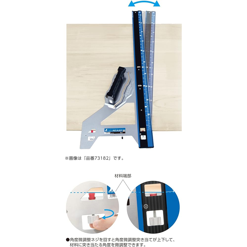 Shinwa Sokutei Circular Saw Guide Ruler L Angle Plus Adjust 45cm Used Scale 73180