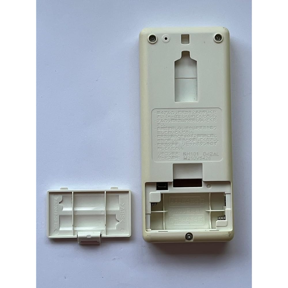 Mitsubishi Electric Air Conditioner Remote Control RH101