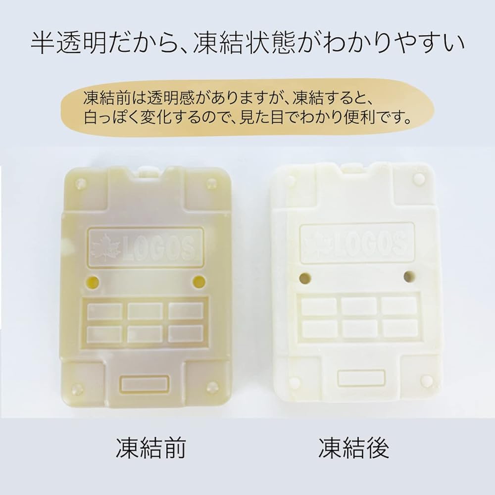 LOGOS Ice Pack, Sub-Freezing Pack GT -16 Degree Hard 1200, Long Time, Disaster Prevention, Made in Japan