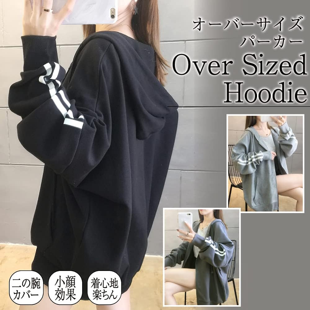 [Ressh.N] Oversized Parka Women's Thin Loose Body Covering Zip Up Room Wear