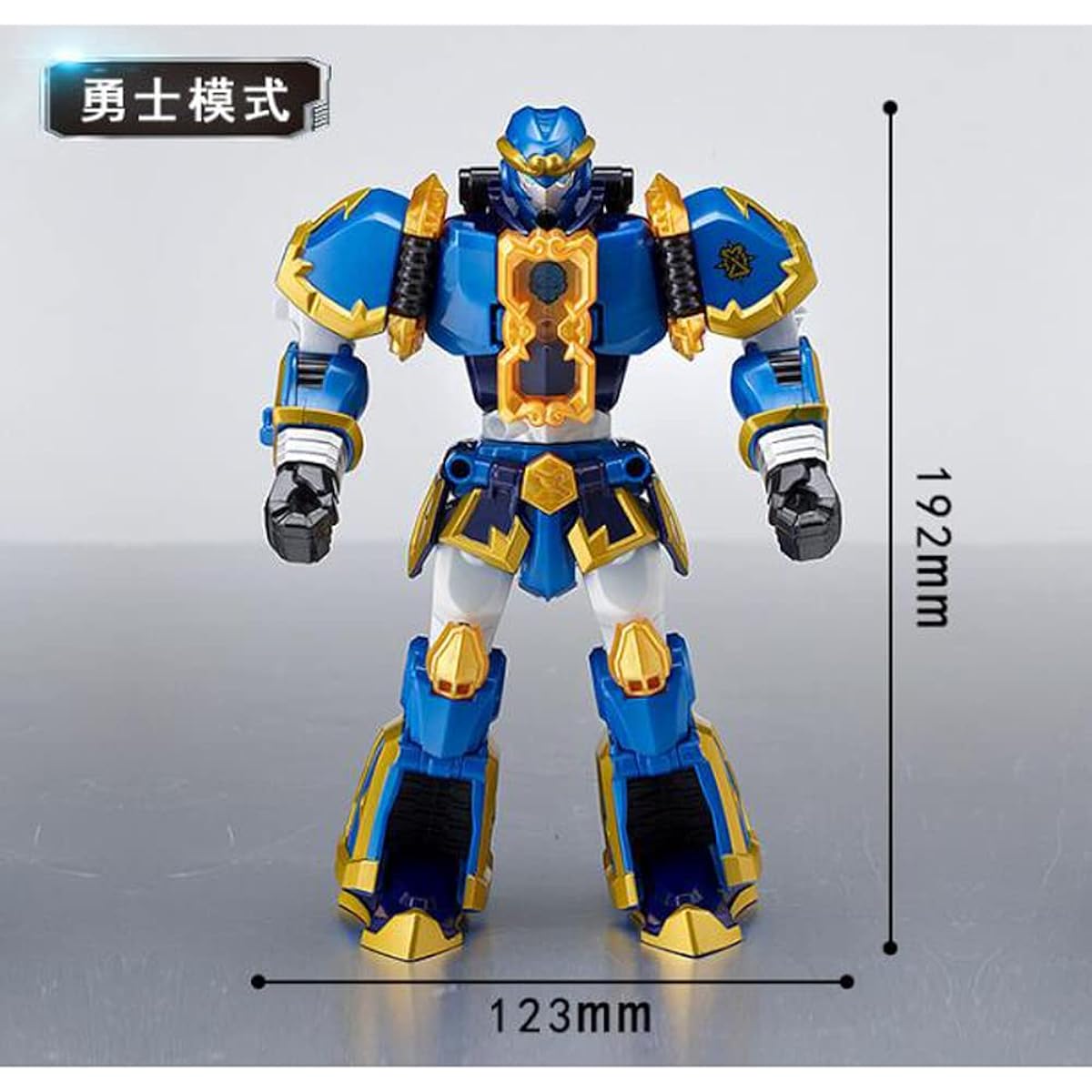Toys, Transforming Robots, GGBOND, Nucleus Boy, Gold Dragon Chronicles, Violence