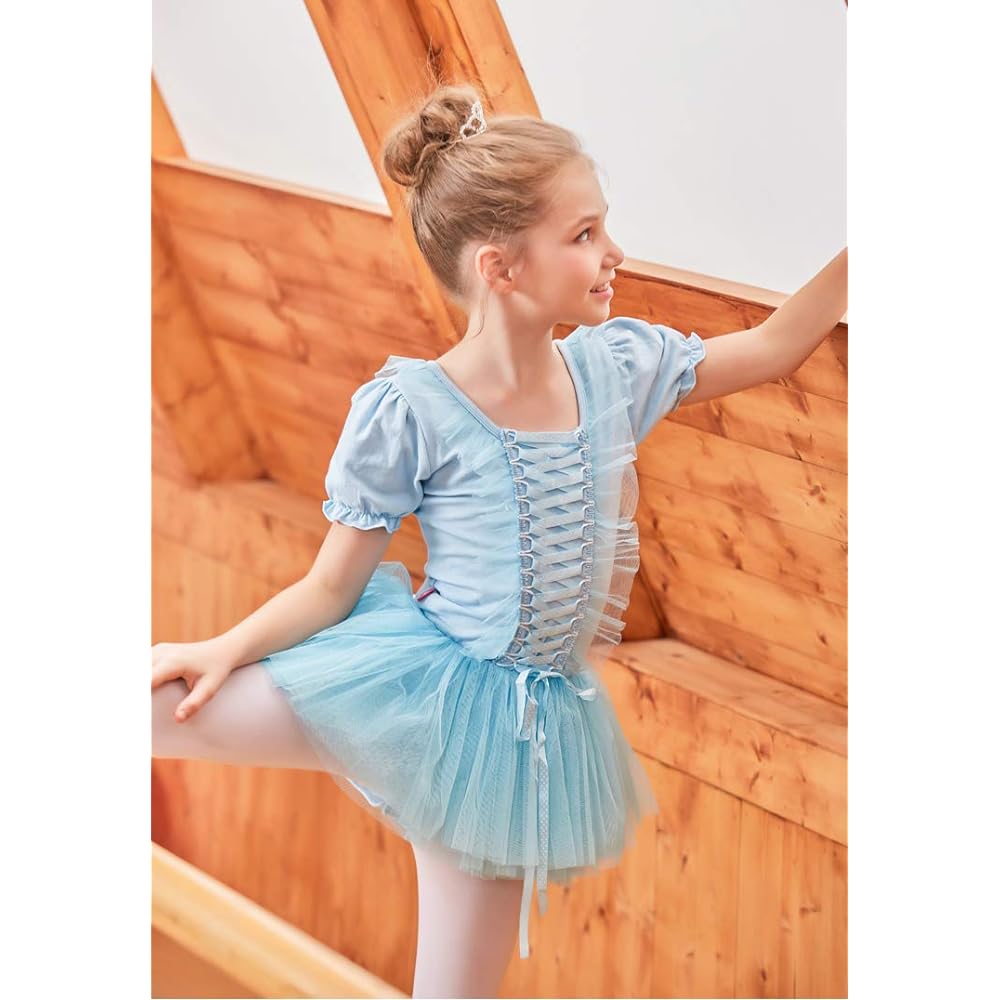 Manana ma28 Silkily Manana Leotard Ballet Kids Junior Lace Skirt with Snaps