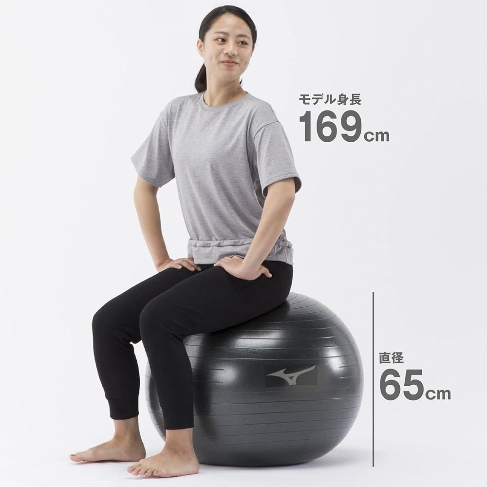 MIZUNO Health Training Equipment, Balance Ball, Core Balance, Creating Beautiful Posture, Building Physical Strength, Anti-Burst Specification, Inflator Pump and Spare Stopper Included, Diameter 65cm, Black C3JET202