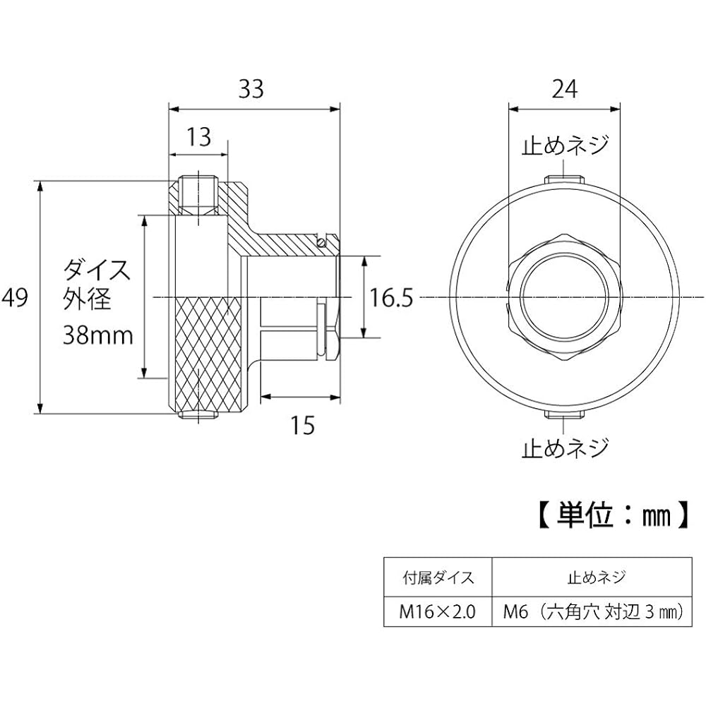 Top (TOP) Screw correction adapter Penetration type with M16 die Thread correction NA-38-M16 Tsubame Sanjo Made in Japan