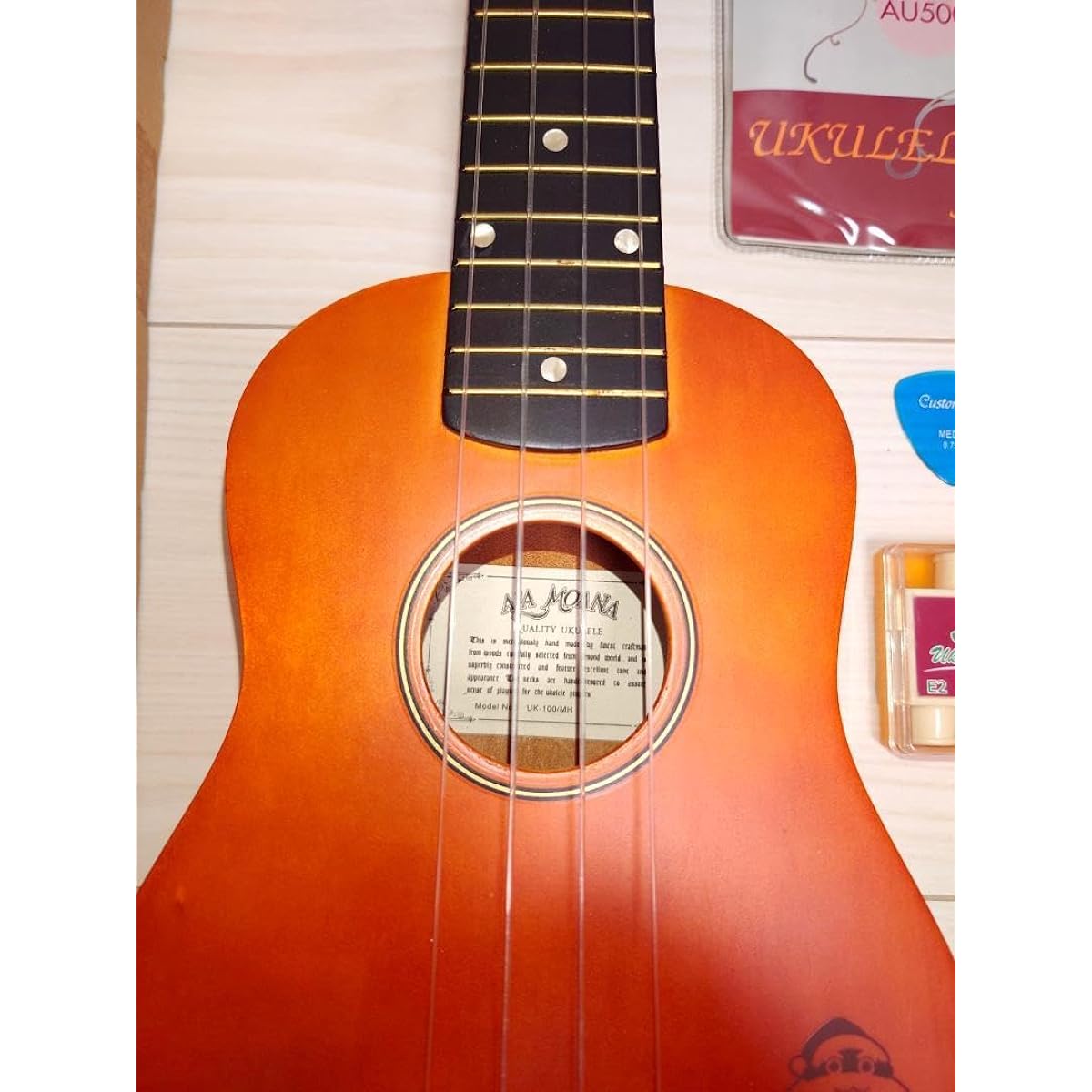 Ala moana ukulele UFJ NICOS not for sale rare