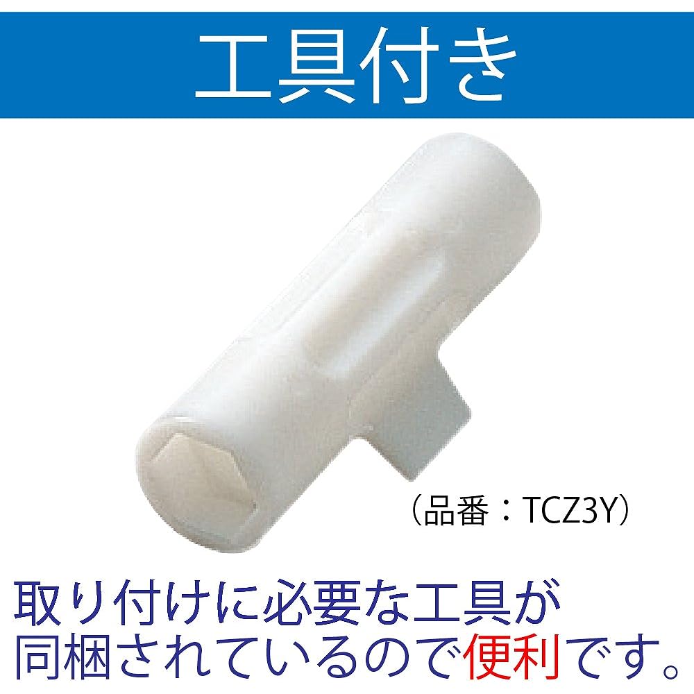 TOTO Regular Toilet Seat Regular Size Pastel Pink TC290Y#SR2 [Installation tools included for DIY]