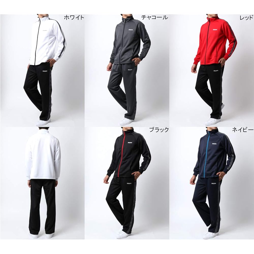 [Kappa] Running Wear Jersey Men's Top and Bottom Set M-6L Sportswear Room Wear Loungewear Setup