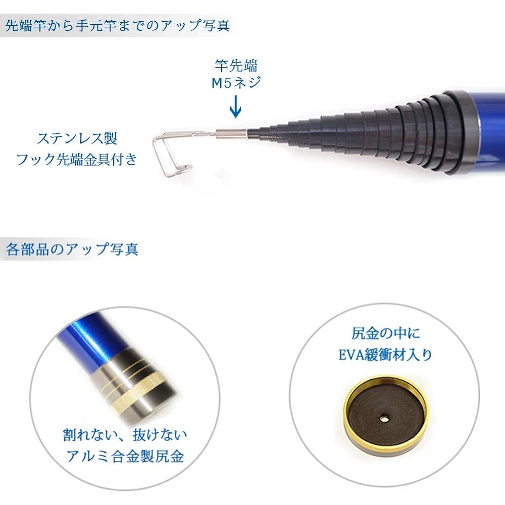 SANSHUN Compact Short 6m (SPCF-6000S) 22 rods from the tip to the hand pole, are lightweight, high rigidity, and strong with a carbon cloth manufacturing method. Compact, lightweight, and ultra-strong