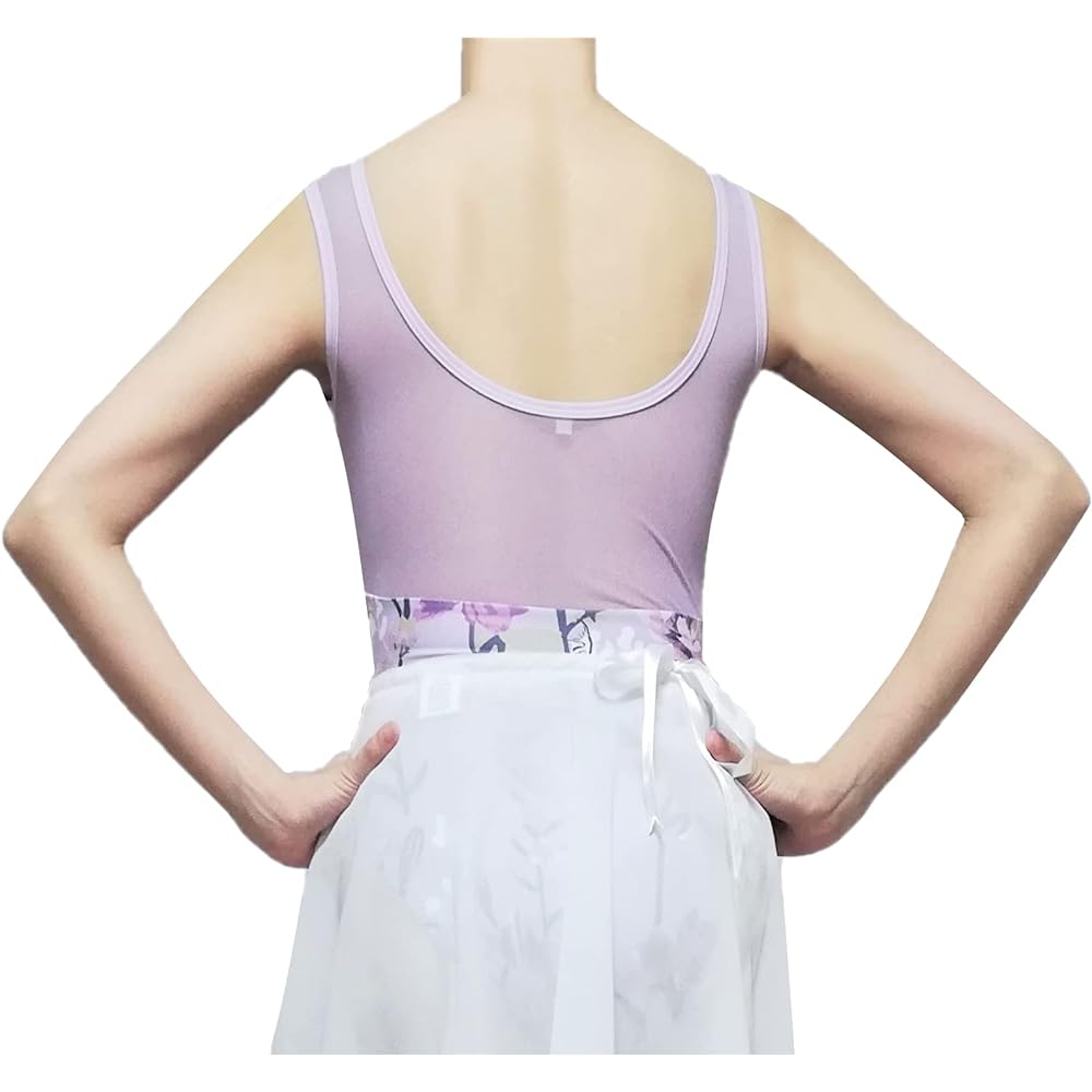 [ProDance] ProDance Lavender White Floral Tank Top Mesh Logo No Bust Cup Ballet Leotard PLT009P