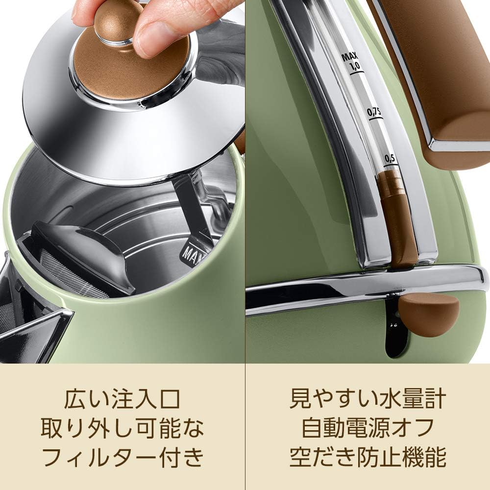 De'Longhi Electric Kettle Icona Vintage KBOV1200J-GR Stainless Steel 1.0L Easy-to-read water meter Foreign object prevention filter Empty boiling prevention function Easy care [Olive Green] 3-year warranty with De'Longhi Family registration