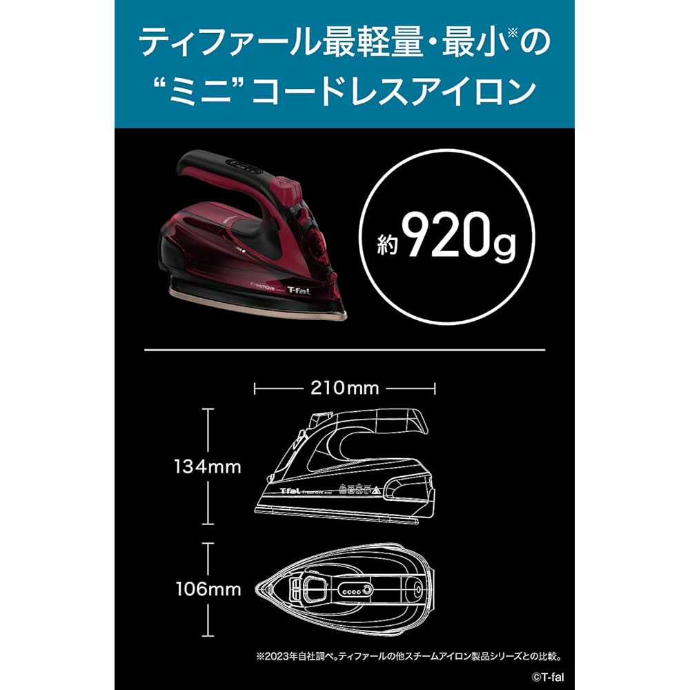 Tefal Cordless Steam Iron (Jet Steam Max 95g/min) "Free Move Mini" FV6470J0