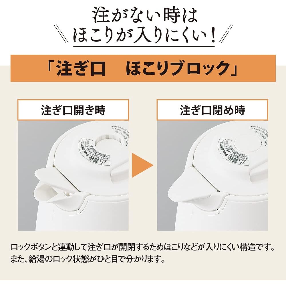 ZOJIRUSHI [Old model/Limited stock] Zojirushi electric kettle 1.0L Compact One cup takes about 60 seconds Safe design Clean Dust block High power 1300W White CK-DA10-WA