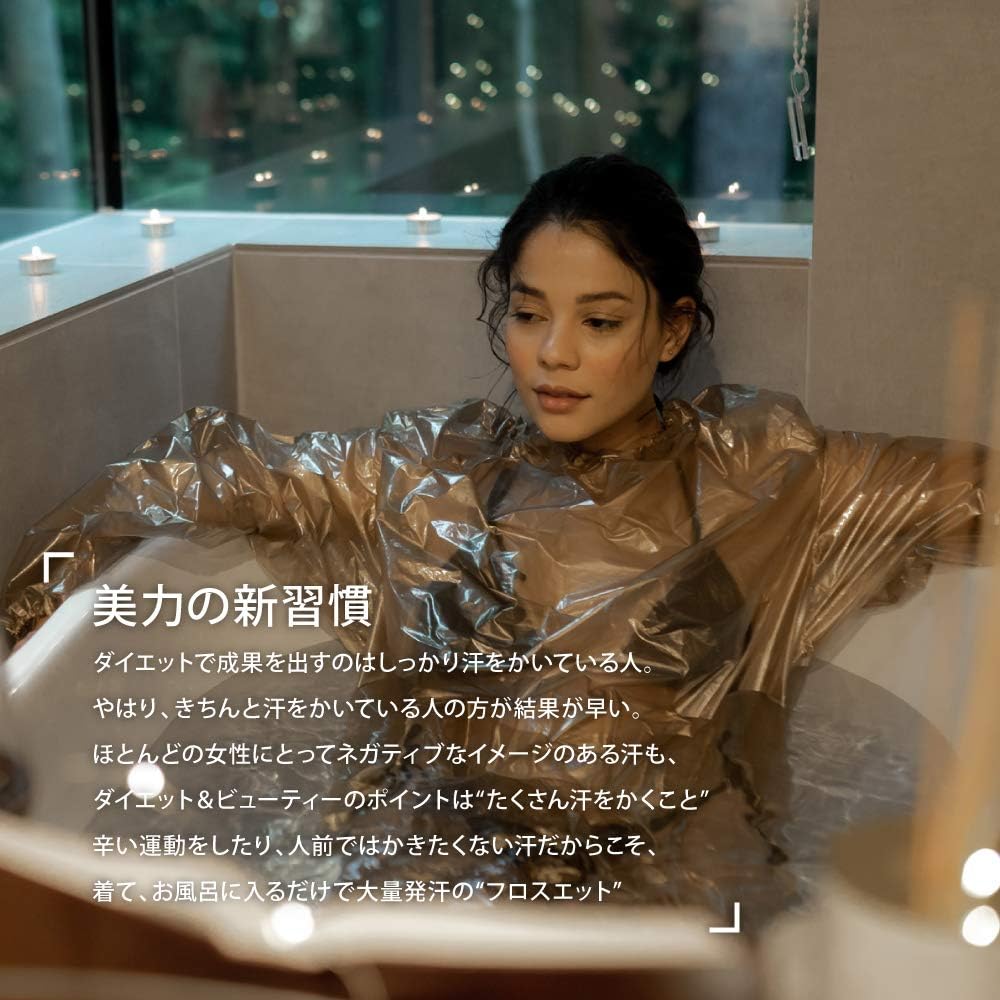 New Floss Sweat Wear it in the bath Sweating Diet Sauna Suit Floss Sweat Koken Sauna suit for bathing Floss Sweat A lot of sweat with far infrared rays of germanium Shop Channel Popular Half body bath Sauna Rock bath Bathing