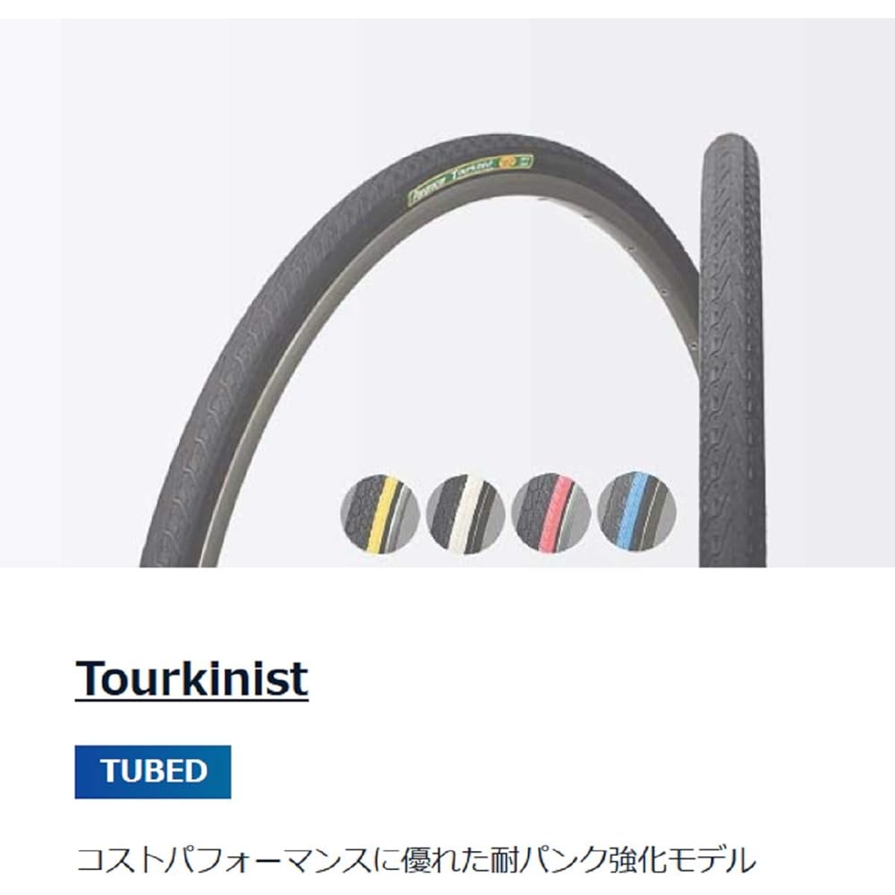 Panaracer Clincher Tire [700×25C] Tsukinist 8W725-TKN-B4 Black (For Road Bike, Cross Bike/City Riding, Commuting, Touring, Long Ride)