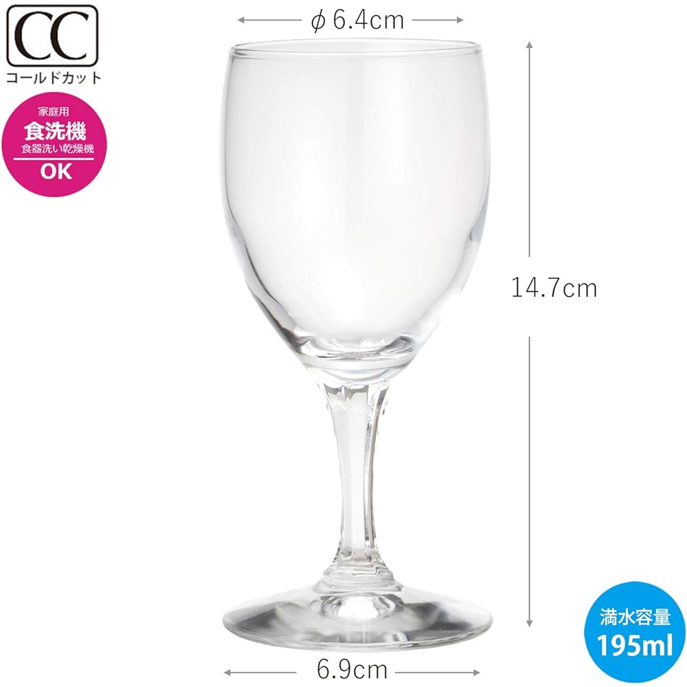 Toyo Sasaki Glass Wine Glass 195ml New Spur Made in Japan Dishwasher Safe 32035 Set of 6