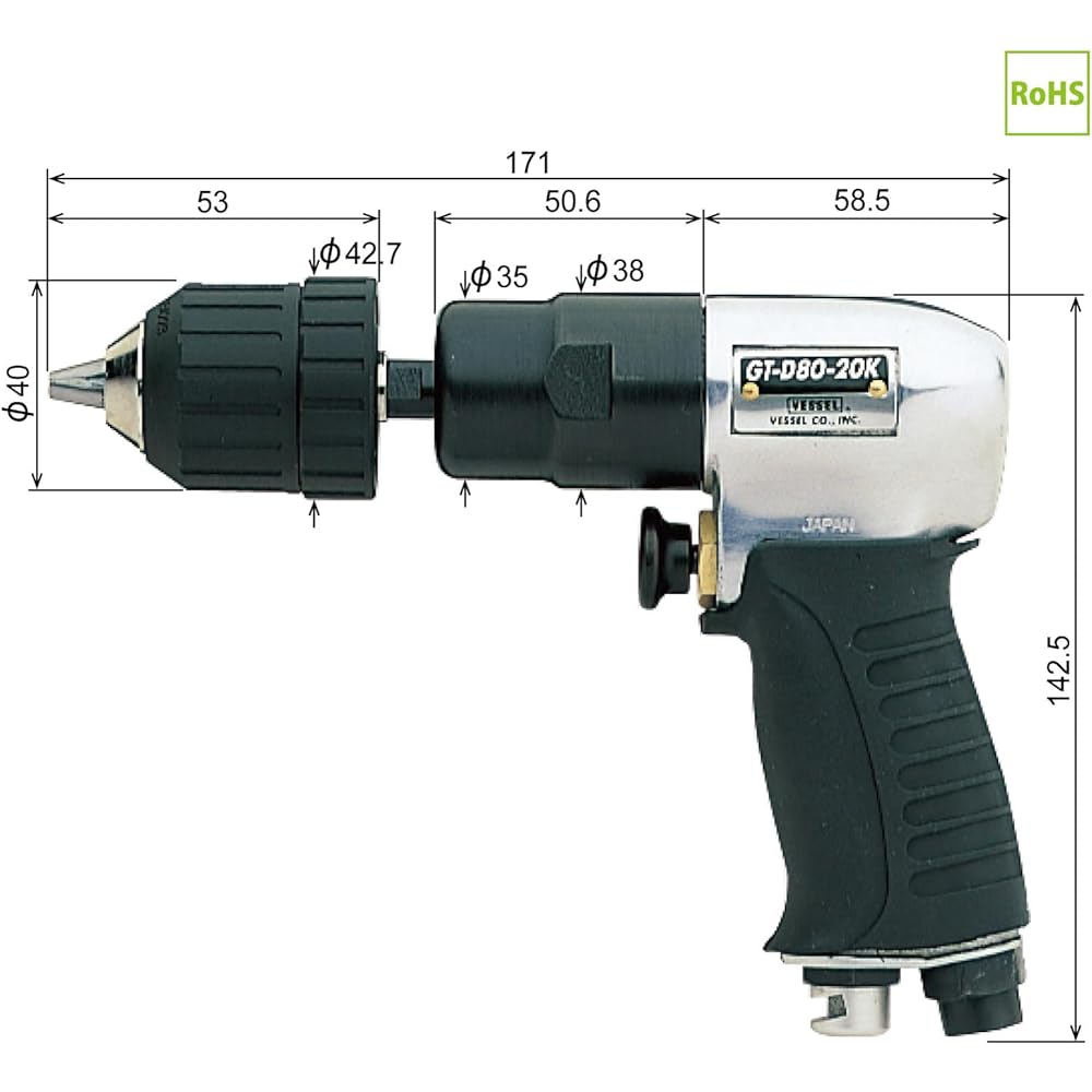 VESSEL Air Drill Pistol Type GT-D80-20K