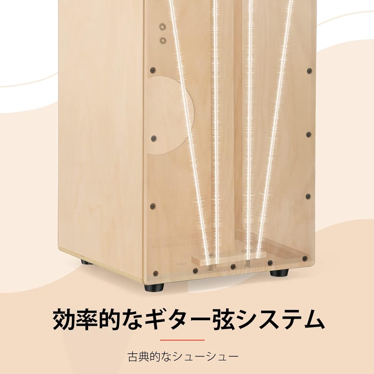 Donner Cajon Percussion Instrument Wooden Full Size Box Drum Internal Guitar Strings Cajon Bag with Rubber Feet String Classy Birch 30*30*48cm DCD-1