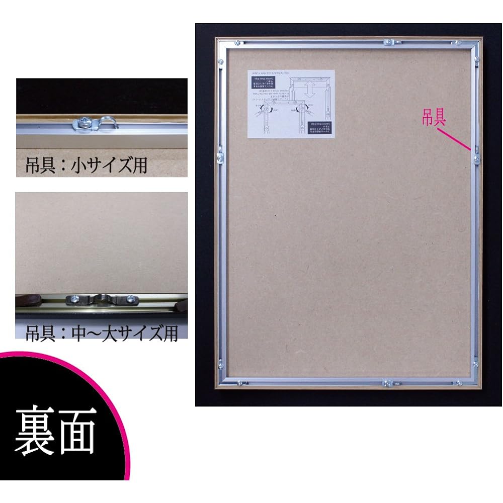 Aluna Drawing Photo Watercolor Aluminum Frame T25 Emerald Green Large Cloth 3809