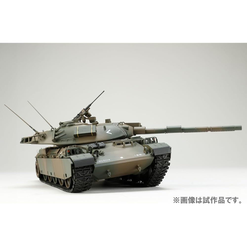 Hobby Japan 1/35 HJ Model Kit Series No.5 Ground Self-Defense Force Type 74 Tank G Plastic Model HJMM005