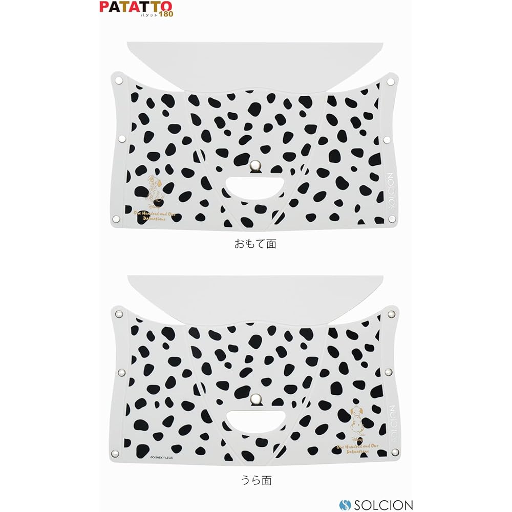 [SOLCION Official Store] PATATTO180 disney ver. [Made in Japan] (101 Dalmatians)