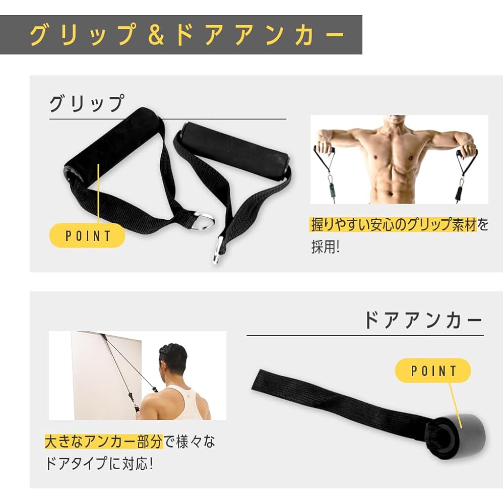 Training tube muscle training tube VALX Yoshinori Yamamoto 5 piece set band exercise tube fitness tube