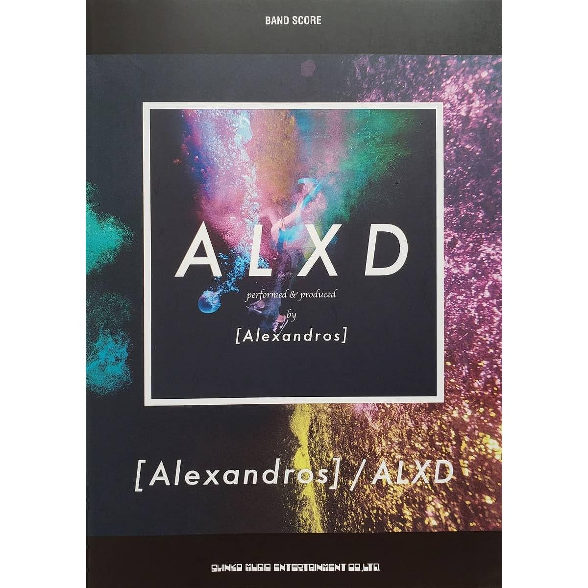 Alexandros Band Score ALXD Alexandros Champagne Yohei Kawakami BAND SCORE Music Guitar Bass Tablature TAB Score