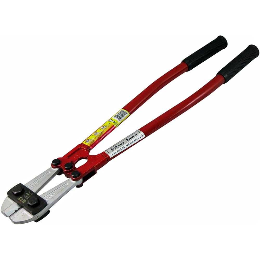 HIT Steel Wire Clipper Silver 600mm BC600-S
