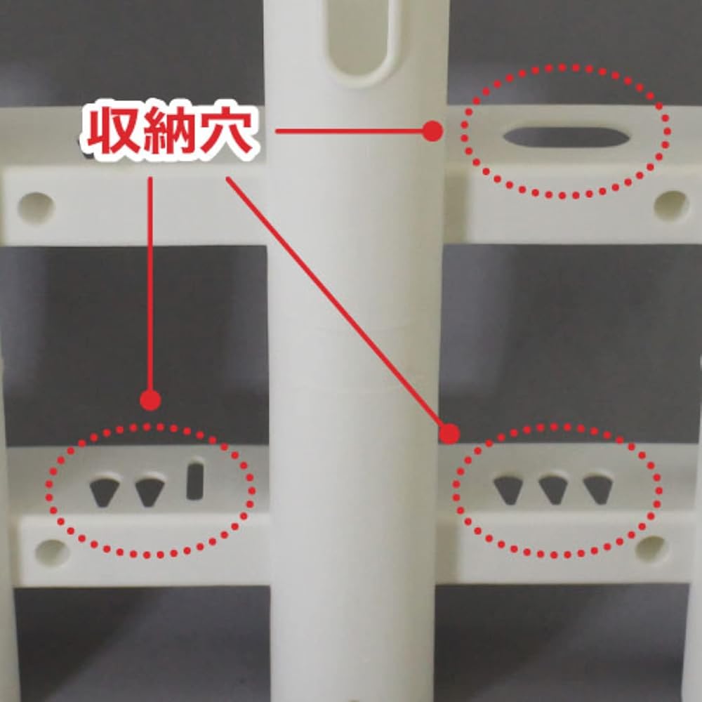 BMO JAPAN Rod Holder Integrated Type