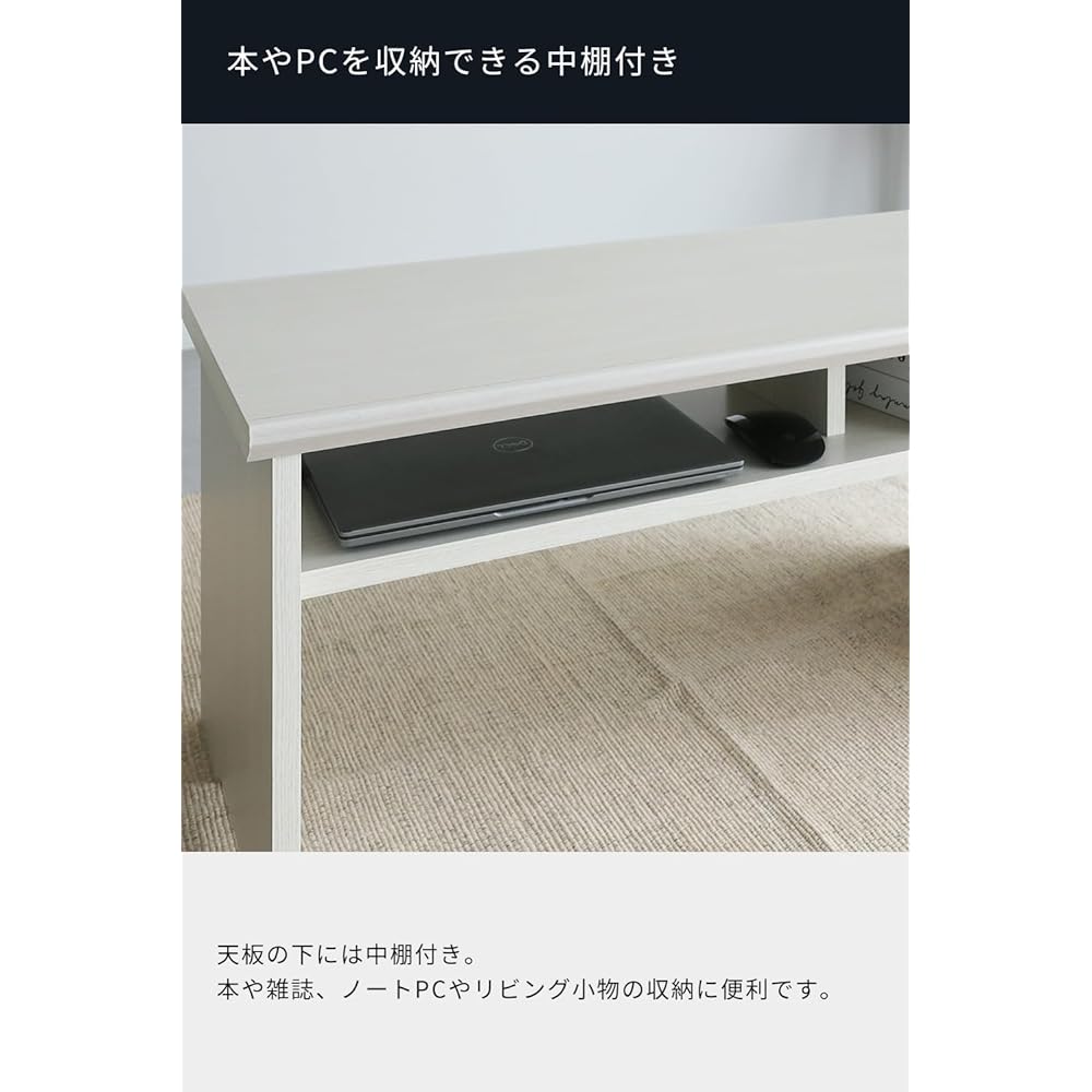 Shirai Sangyo Low Table Desk with Storage Wooden Compact size with a width of about 80cm perfect for a room where you live alone White White Wood Grain Basic Design Width 80.2 x Depth 39.6 x Height 36.5cm FUL-8040T WH Furnico