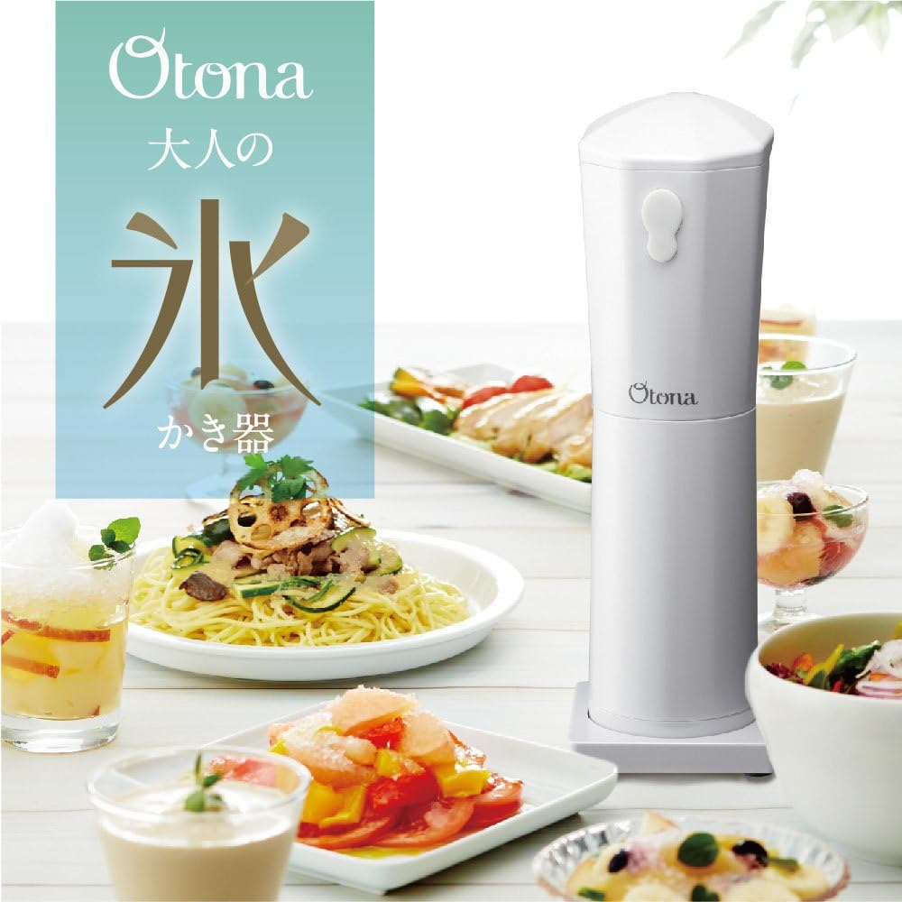 [2019 model] Doshisha Adult Shaved Ice Machine Cordless Pearl White Battery Operated (Uses 4 AA batteries, sold separately) CDIS-19PWH