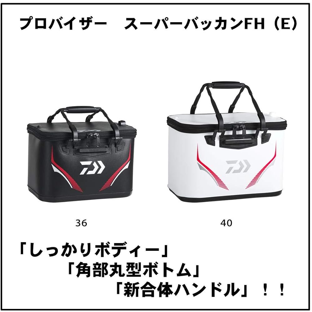 DAIWA Provisor Super Buccaneer FH36(E) Black